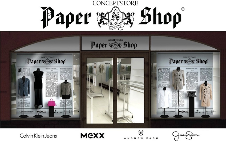 Paper Shop открылся в Outlet Village Белая Дача